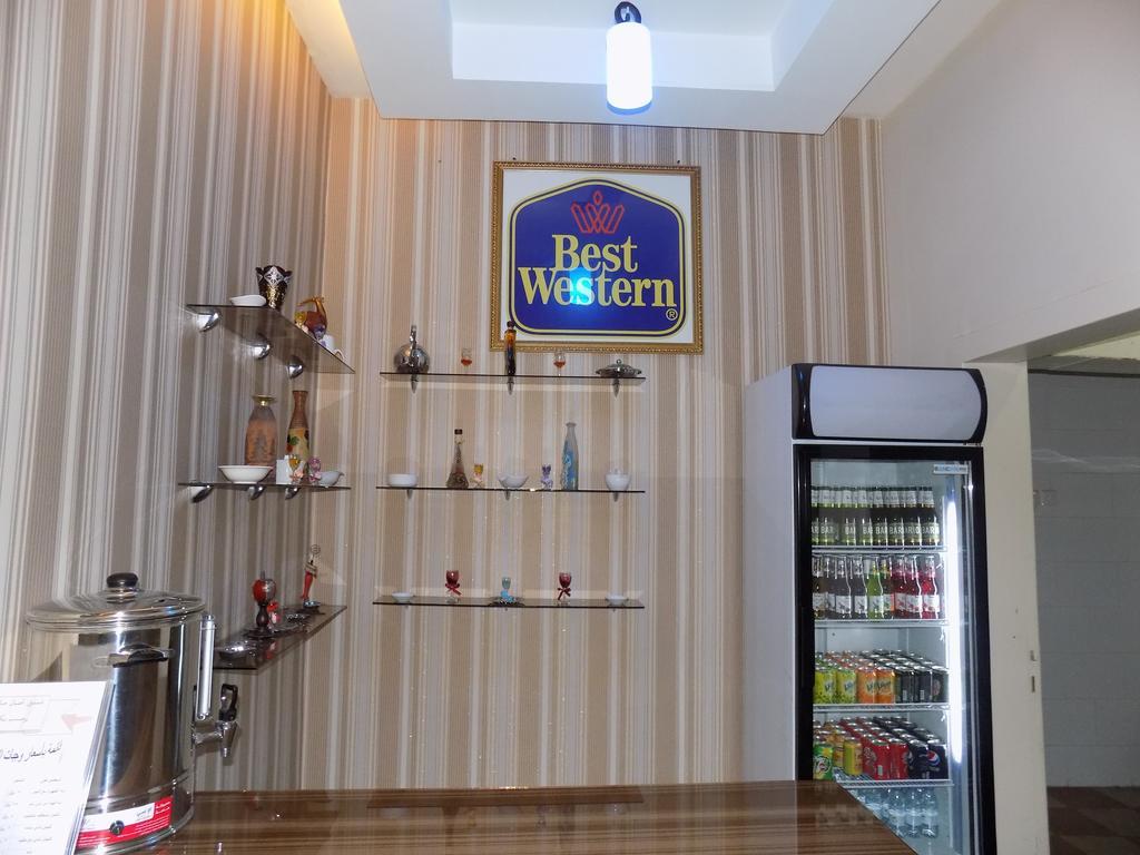 اصال حائل للوحدات السكنية المفروشة Haïl Extérieur photo