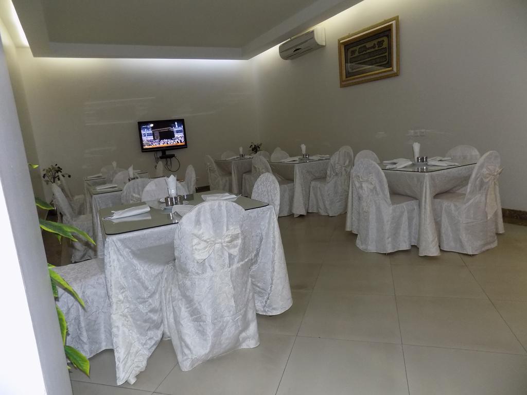 اصال حائل للوحدات السكنية المفروشة Haïl Chambre photo